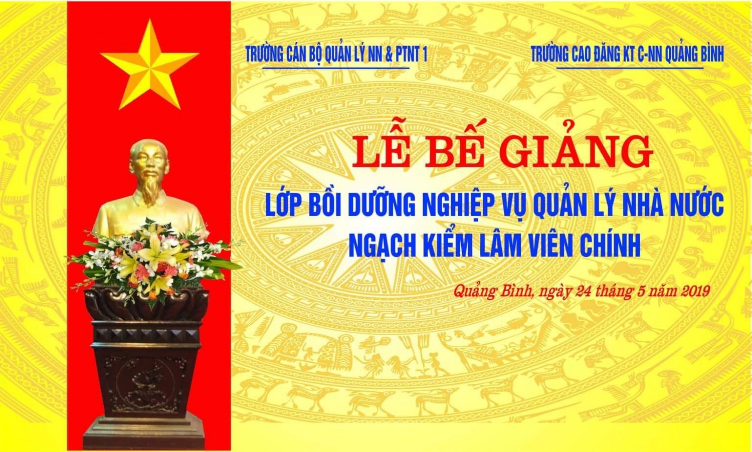 LỄ BẾ GIẢNG LỚP BỒI DƯỠNG NGHIỆP VỤ QLNN NGẠCH KIỂM LÂM VIÊN CHÍNH